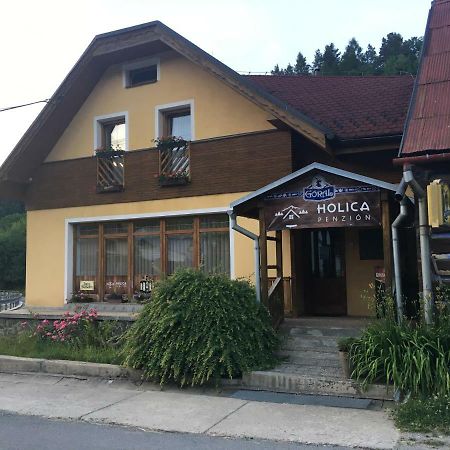 Chata Holica Pieniny Лесница Экстерьер фото