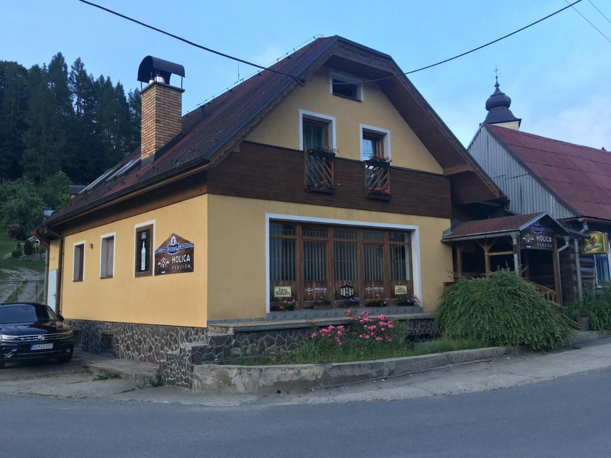 Chata Holica Pieniny Лесница Экстерьер фото